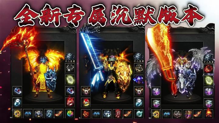 九幽沉默