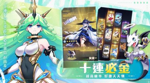 进化物语（evolution）