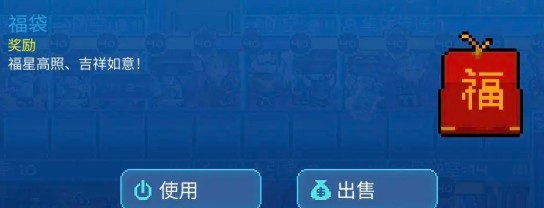 超时空星舰