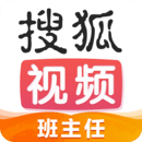 搜狐视频2015旧版本APP软件