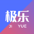 极乐音乐搜索器多站合一最新版APP
