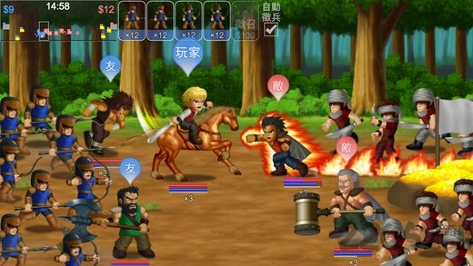 英雄大作战x无限钻石版