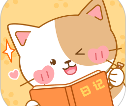 萌小喵日记