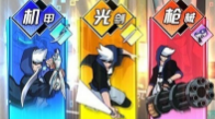 大魔王fight