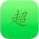 超级壁纸 v3.6.33