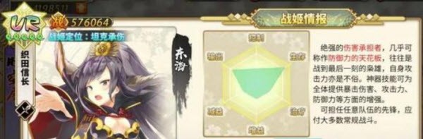 时之幻想曲