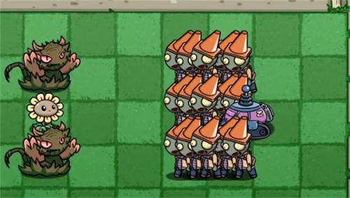 pvzbt0.58.06