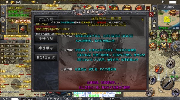 金牙骷髅王大极品