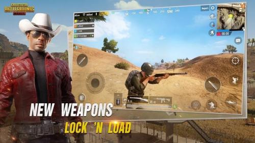 pubg2.6.0版本