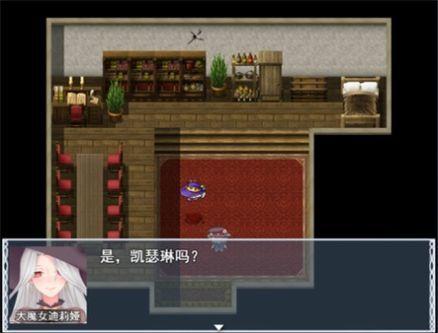 魔女秘药全回想解锁版