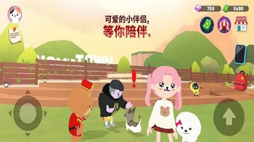 天天玩乐园中文版2023