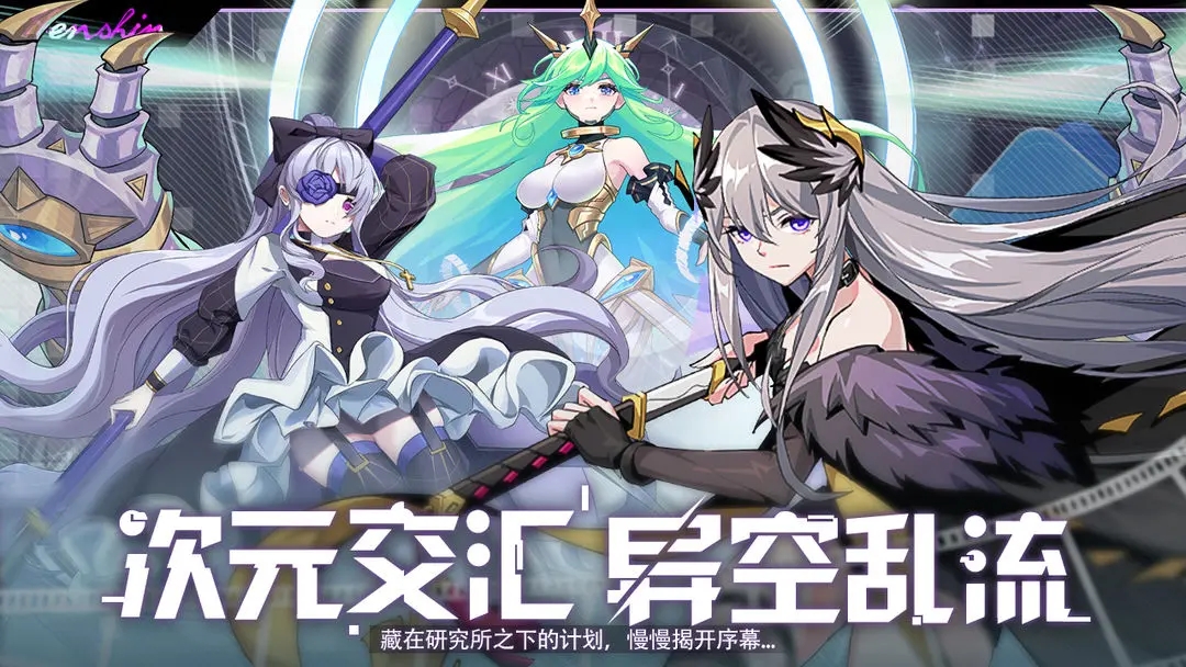 魔界契约ol游戏
