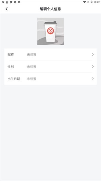 库迪咖啡app图片