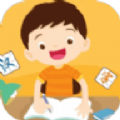 小孩识字App免费版下载