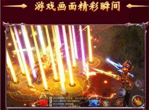 奇迹mu1.03h