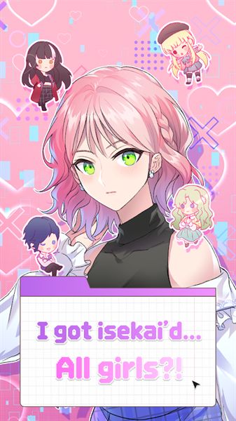 darling攻略计划