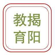 揭阳智慧教育APP