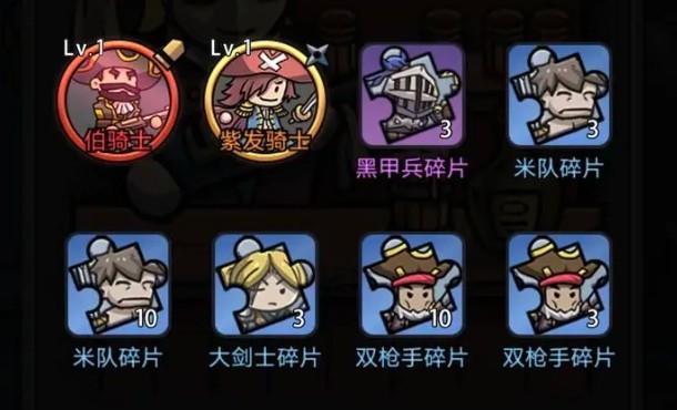 我在末日航海打怪免广告版