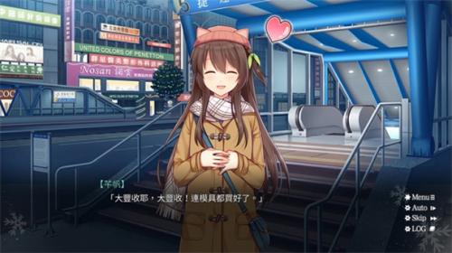 螺丝钉模拟器安卓版