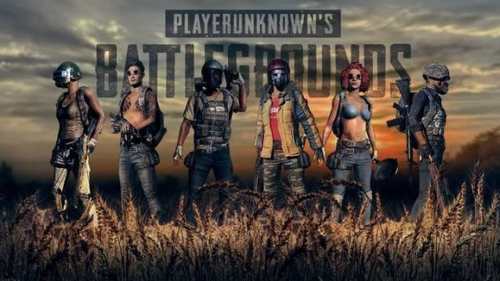 pubg地铁逃生手机版2023