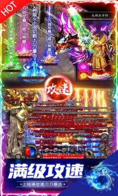 边境传说奇迹