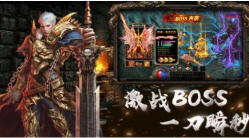 天成复古