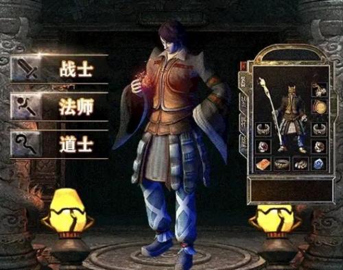 1.76复古火龙传奇