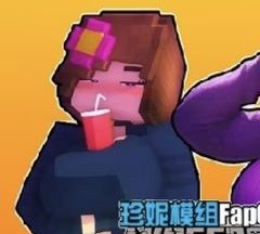 珍妮冒险6.0安装包