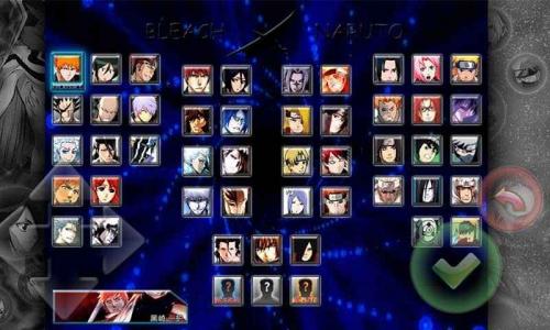 死神vs火影雨兮改完整版423