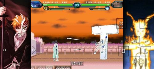 死神vs火影bvn雨兮改最新版4.5