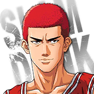 灌篮高手slam dunk