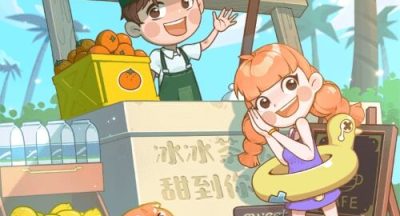 荒岛大作战安卓版