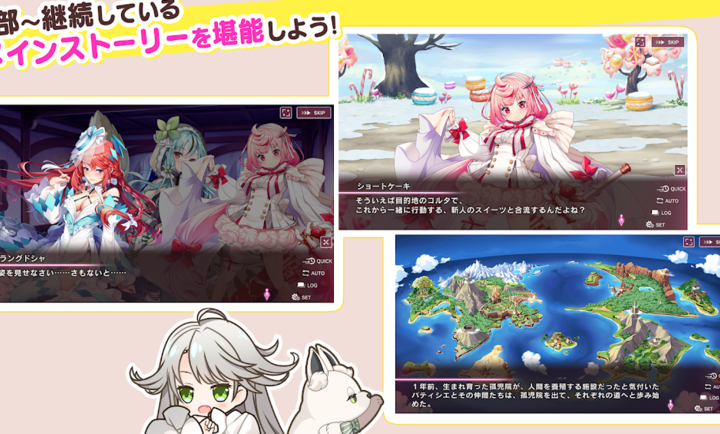 甜甜野兽计划官方版正版