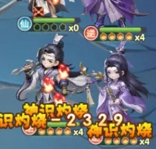 仙逆h5王林阵容搭配推荐攻略