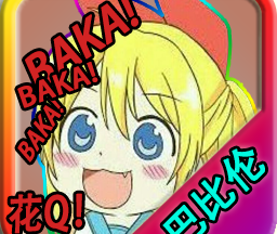 忧郁的安娜安卓汉化版