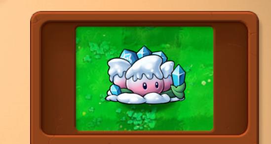植物大战僵尸融合版2.6.1