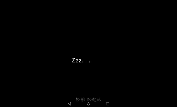 生存战争2插件版