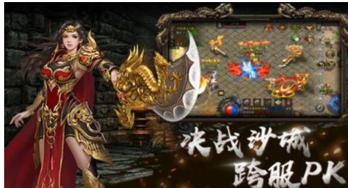 天成复古