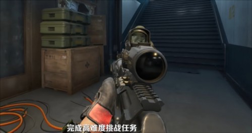 三角洲行动正式服下载安装手机版