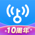 wifi万能钥匙精筒版APP