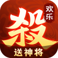 欢乐三国杀全神将无限元宝