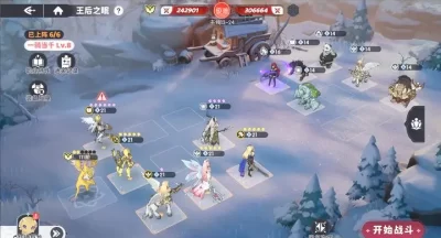 龙魂旅人加百列vs炎魔对比测评攻略