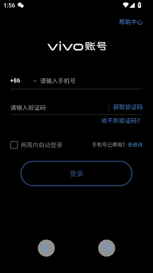 奇异博物馆