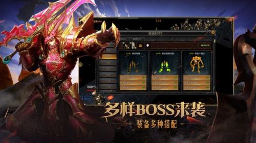 神兵mu