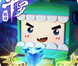 迷你世界斗罗大陆版本安装