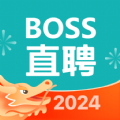 BOSS直聘牛人版app安卓版