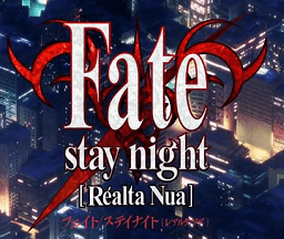 fate stay night游戏
