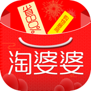 淘婆婆app官方手机版下载 v1.0