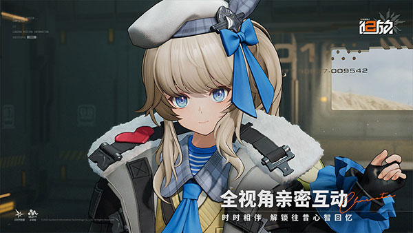少女前线2