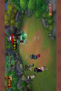 一代掌门手游